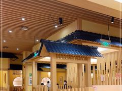 -伊豆野菜村(大族广场店)