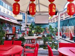 大堂-蜀西坝子鲜火锅