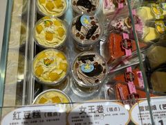 -采蝶轩(光明南路店)