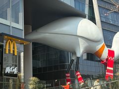 -坂田(地铁站)