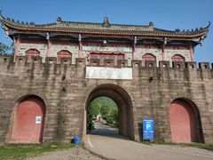 -金堂县云顶石城风景区