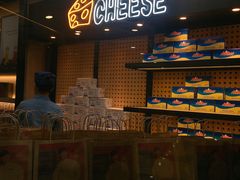 门面-LELECHA乐乐茶(上海五角场万达广场店)