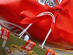 -海底捞火锅(长宁路龙之梦店)
