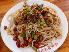 凉拌粉干-老胖子凉拌粉干(安居总店)