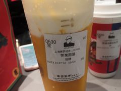 -LELECHA乐乐茶(美罗城店)