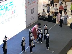-芭菲盛宴·环球美食(锦城万达广场店)