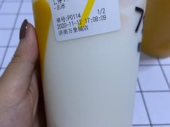 -7分甜(万象城店)