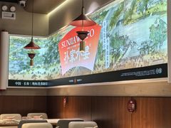 -孙家外婆•长春地标美食新名片(红旗街万达店)