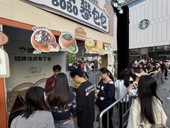 -民盈·国贸城