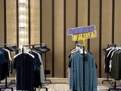 -宁波威斯汀酒店