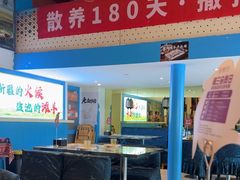 -撒拉花儿·新疆菜·清真(太阳宫店)