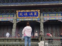 -九鼎铁刹山风景区