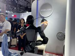 -北人亦创国际会展中心