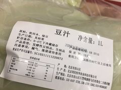 -老磁器口豆汁店(天坛店)