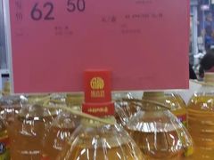 -福达坊批发城(汉阳黄金口总店)