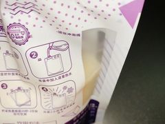 -大昌超市(中环店)