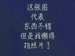 -栗记麦香坊·草之楼仙豆糕(东直门店)