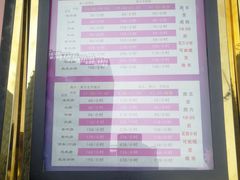 -凯乐会量贩KTV(国防大厦总店)