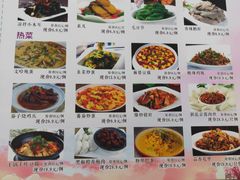 -聚丰园•湖鲜餐厅(阿红私房菜梅石路店)