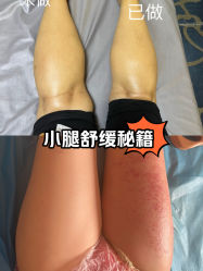 -瘦立方身材管理中心