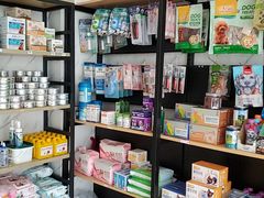 -宠颐生贝利健动物医院(谢家湾分院)
