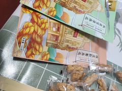 -皇饭儿·王润兴酒楼(河坊街店)