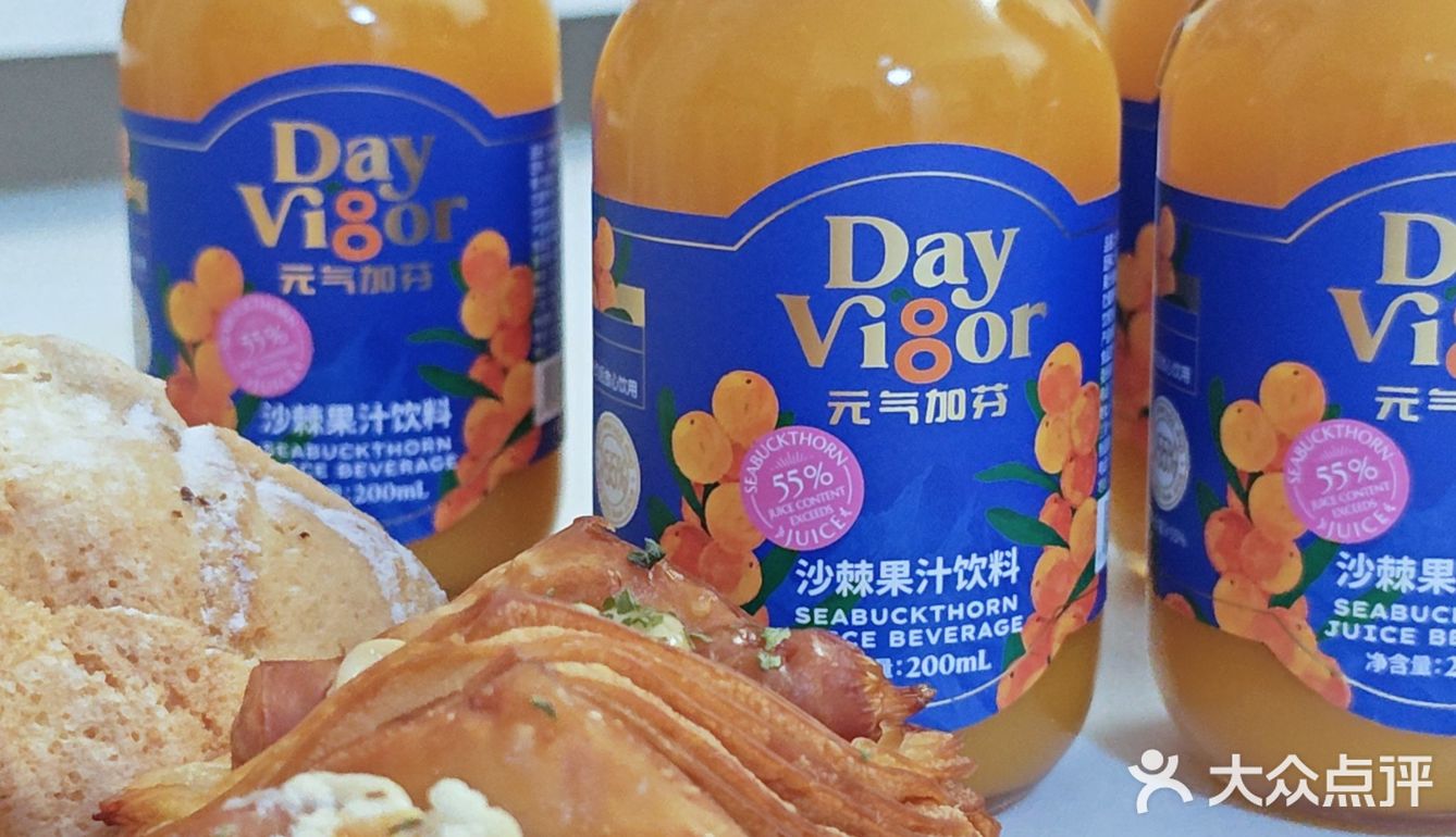 一口沦陷！来自沙漠的"黄金浆果"