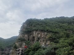 -红旗渠风景区