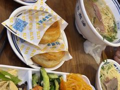 -丝路伊兰·兰州牛肉面(牛街总店)