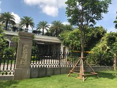-厦门悦华酒店