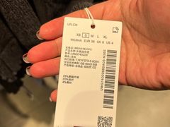 -URBAN REVIVO(欢乐海岸购物中心店)