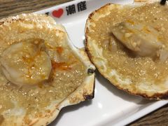 -潮庭·大连海鲜·炭火烧烤·扇贝王(大连店)