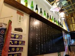 -豊 胜手丼