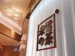 -奈雪的茶(skp店)