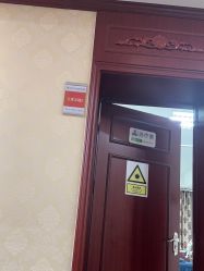 -南京医科大学友谊整形外科医院