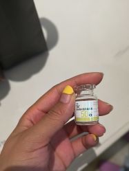-广州紫馨整形外科医院
