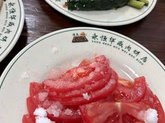 -清真永恒华威肉饼(潘家园店)