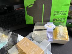 -烫面包·面包烘焙(绿地缤纷城店)