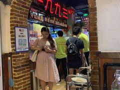 等位区-三个渔夫·蒸汽海鲜(小白楼店)
