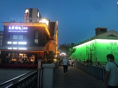 -LENBACH兰巴赫西餐啤酒坊(大连东港店)