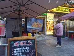 -东排食堂长沙小吃大排档(五一广场店)