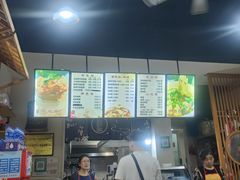-包面西施(黄泥磅总店)