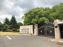 -西郊宾馆·1921餐厅