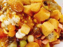 -串妹花式冰粉(乐山总店)