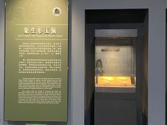 -荆州博物馆