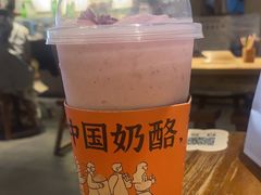 -宝珠奶酪(闵行仲盛店)