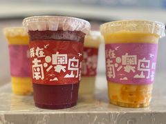 -南澳岛打卡果汁冰公司