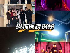 -棂笼·深度沉浸密室(武汉旗舰店)