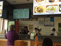 -小姜锅贴(凤凰街店)