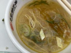 -乡党臊子面(丰庆公园店)